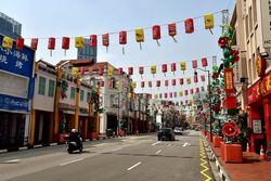 Kreta Ayer Conservation Area (D1), Shop House #554261301
